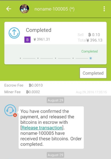 比特派app在我国炒币领域内的影响力是相当高的