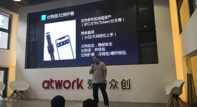 比特派钱包ios下载不了是由于哪些方面的操作和原因导致的？